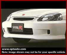 Acura Performance Parts on 99 00  White  Options Auto Salon   Sport Compact Car Performance Parts