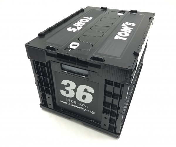TOM'S STORAGE CRATE: LARGE 50L