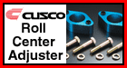Roll Center Adjuster