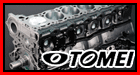 Complete Short Block