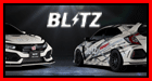 Civic Type R
