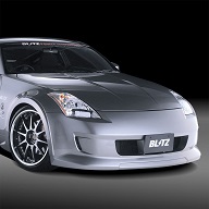 350Z