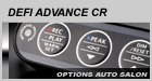 Advance CR Control Unit