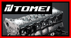 Engine (Complete)