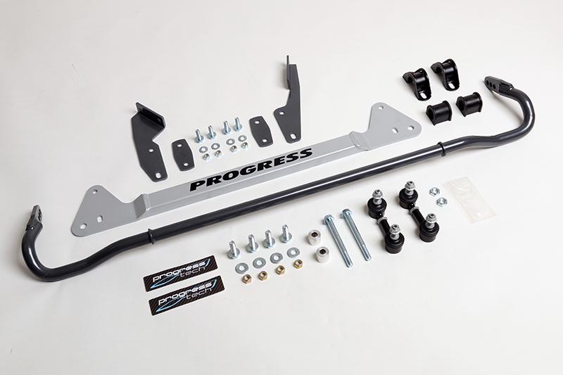 PROGRESS CS REAR SWAY BAR/BRACE/ENDLINK: CIVIC HB, CRX 88-91