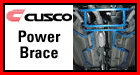 Power Brace/Chassis