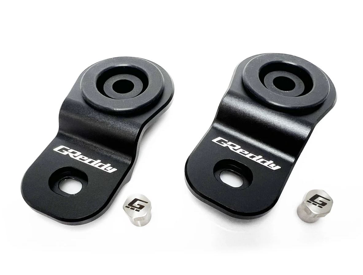 GREDDY BILLET RADIATOR MOUNT BRACKETS: NISSAN GT-R R32 89-94