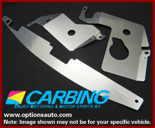 CARBING ALUMINUM RADIATOR COOLING PLATE: RX7 93-96