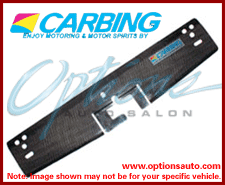 CARBING RADIATOR COOLING PLATE: IMPREZA WRX 02-06 (CARBON)