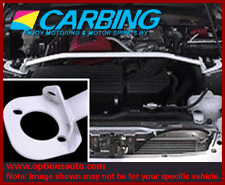 CARBING REAR STRUT TOWER BAR: 300ZX 90-95