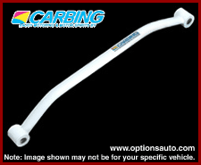 CARBING TYPE-I FRONT LOWER ARM BAR: INFINITI G20 90-02 (MT ONLY)