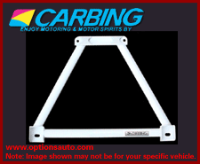 CARBING LOWER ARM BAR: MIATA 90-05 (TYPE-2/FRONT)