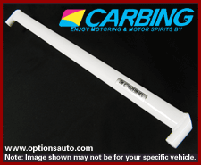 CARBING LOWER ARM BAR: CIVIC 92-95/INTEGRA 94-01 (T-1/REAR)