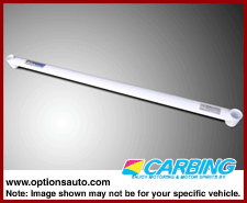 CARBING REAR FRAME BRACE: SCION FR-S & SUBARU BRZ 2013-UP