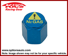 PROJECT KICS N2 GAS VALVE CAP (BLUE)