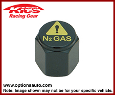 PROJECT KICS N2 GAS VALVE CAP (BLACK)