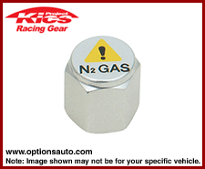 PROJECT KICS N2 GAS VALVE CAP (SILVER)