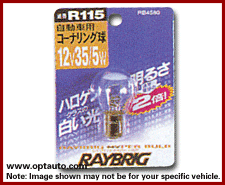 RAYBRIG HYPERBULB: TAILLIGHT/BRAKE 1157 CLEAR (1PC)